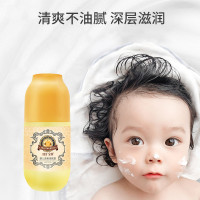 哈丁宝贝(Harding Baby) 婴儿柔嫩润肤露120ml保湿补水身体乳宝宝护肤乳