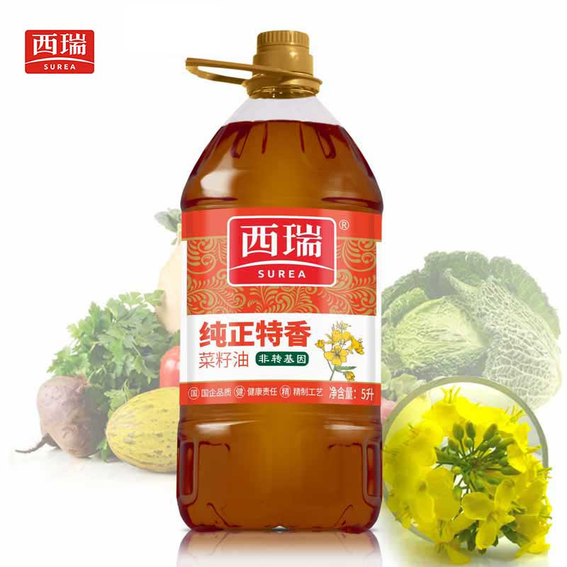 西瑞压榨一级菜籽油(非转基因) 15L/桶 食用油 放心粮油