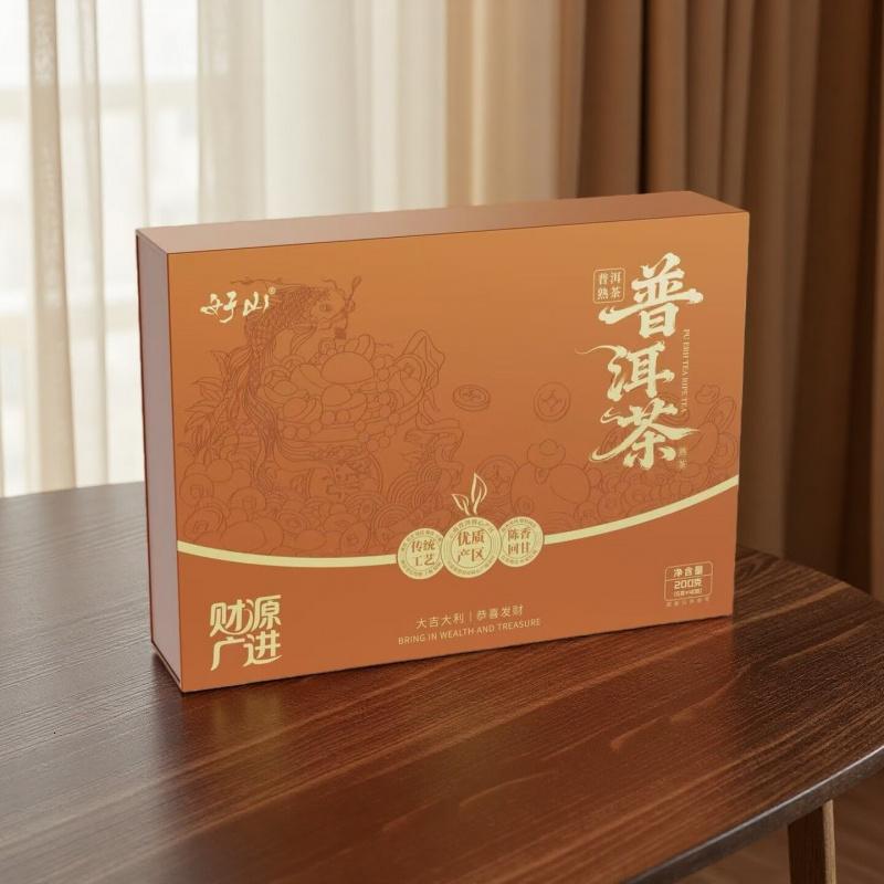 知福普洱茶高清大图