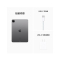 Apple iPad Pro 11英寸平板电脑 2022年款 512G WLAN版 M2芯片 Liquid视网膜屏 MNXH3CH/A 深空灰色