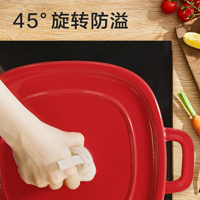 苏泊尔(SUPOR)铸铁珐琅锅26cm汤锅焖煮锅浆果红3L (适合3-5人使用) ET26JAF01-R