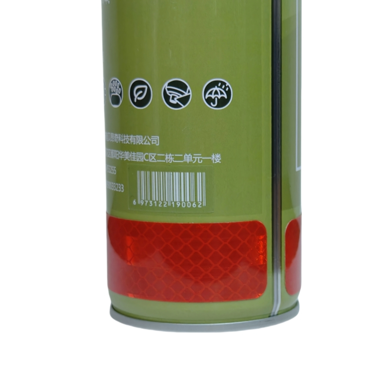 TKT 环保型清洗润滑剂 TKT ECO RAIL 2002 850ML 罐