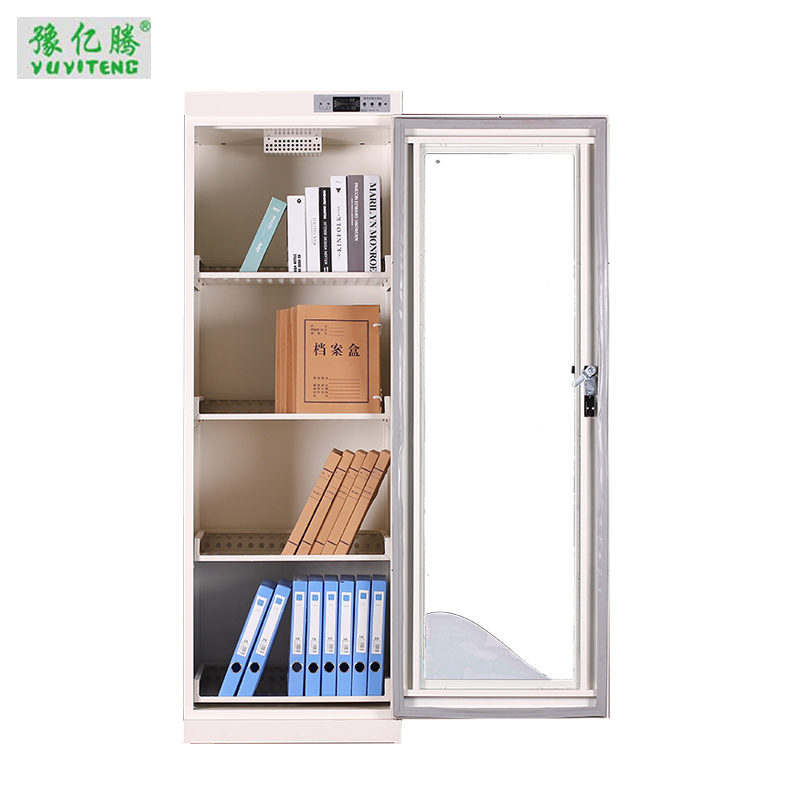 豫亿腾 400L 电子控制图书档案消毒柜,档案柜，器械柜，钢制文件柜，更衣柜，办公抽屉铁皮柜，资料柜，带锁 白色