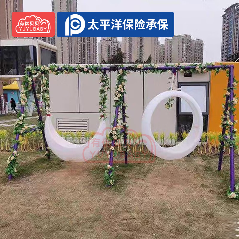 有优贝贝户外发光月亮秋千景区吊椅室外儿童摇椅庭院休闲夜光吊篮高清大图