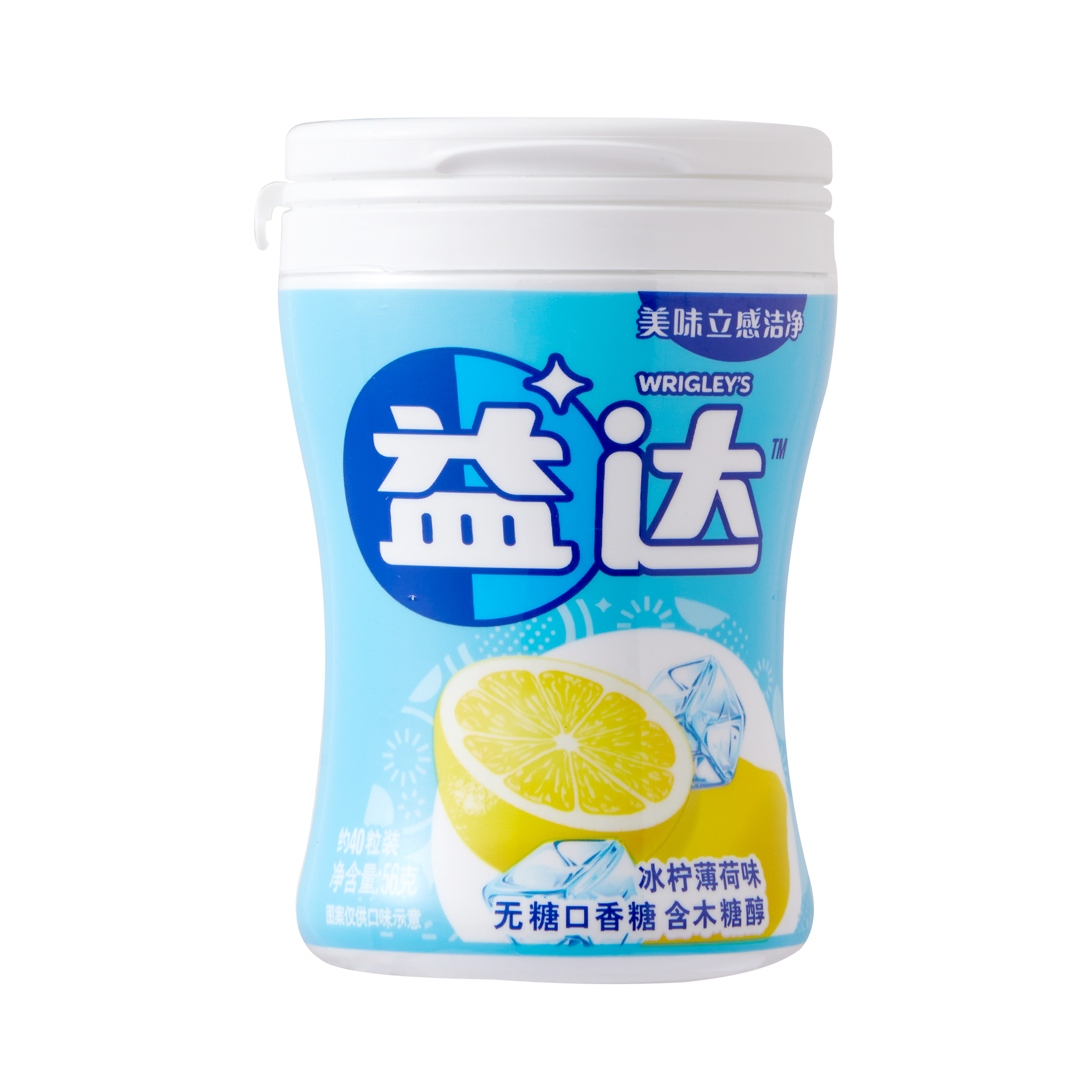 益达extra口香糖冰柠味40粒56g