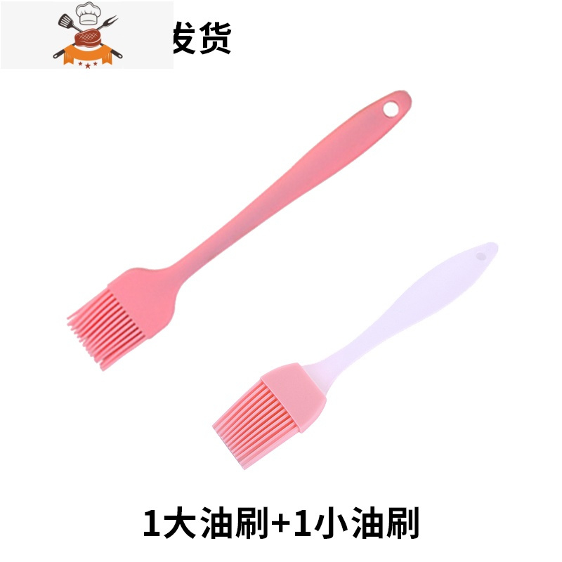 油刷子厨房烙饼食用烘焙小毛刷煎饼家用耐高温硅胶油刷