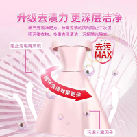 活力28洗衣粉10.04斤官方正品香味持久去渍专用深层洁净低泡易漂实惠装大袋装装达人专享