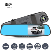 雷萨LESA 行车记录仪后视镜车载记录仪4.3寸通用单镜头全高清一体机夜视加强1080P [单镜头][无卡需自备]