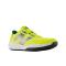 新百伦(New Balance)男子网球鞋FuelCell796v4全能型透气耐磨户外