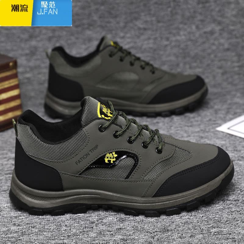 聚范2024新款春季登山鞋男工作休闲舒适耐磨徒步户外鞋轻便大码男鞋图片