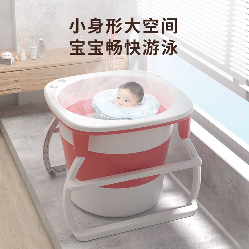 大人泡澡桶家用保温折叠浴缸成人洗澡盆多功能浴桶婴儿游泳沐浴桶