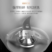 【真空静音高速破壁】Joyoung/九阳L18-YJ08多功能加热破壁料理机（2套/件，整件发货）