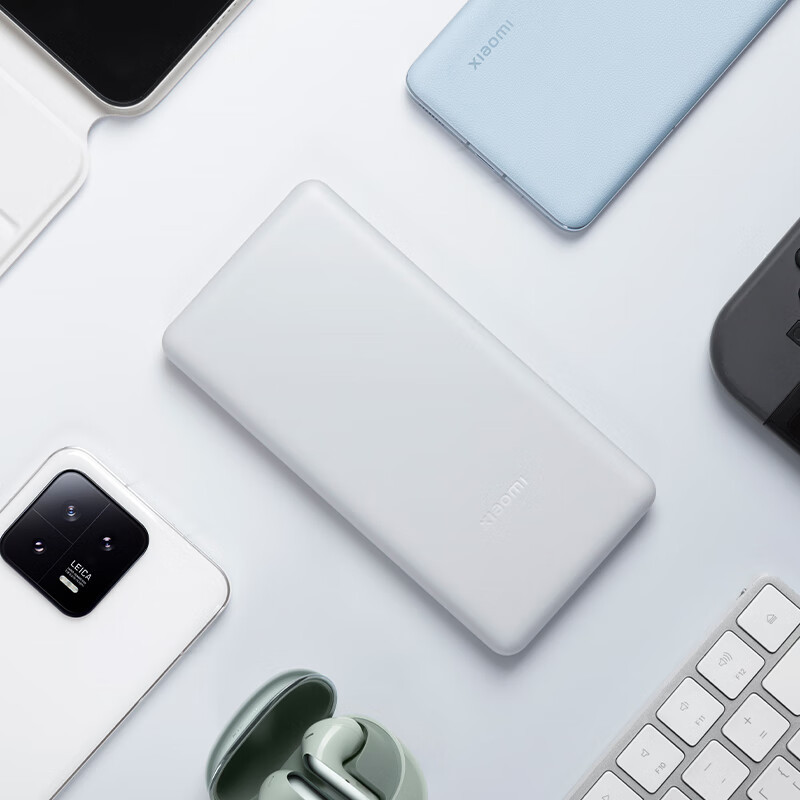 小米充电宝10000mAh 22.5w Lite版大容量充电宝双向快充闪充便携户外移动电源适用安卓小米手机正品