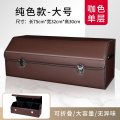 汽车收纳箱后备箱储物箱车内用品大全折叠尾箱置物盒车载收纳神器 咖啡色【单层版-大号】