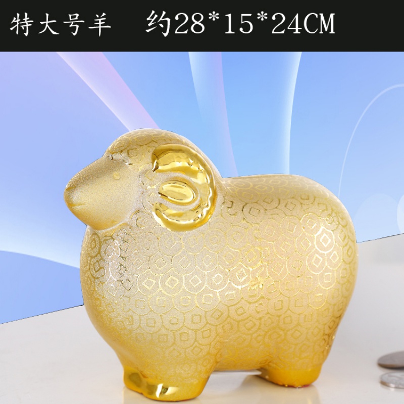 生肖羊存钱罐特大号可爱陶瓷储钱罐结婚礼品羊年摆件储蓄罐 三维工匠 特大号绵羊高清大图