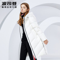 波司登BOSIDENG羽绒服女2018新款中长款运动时尚防风连帽厚外套B80142002