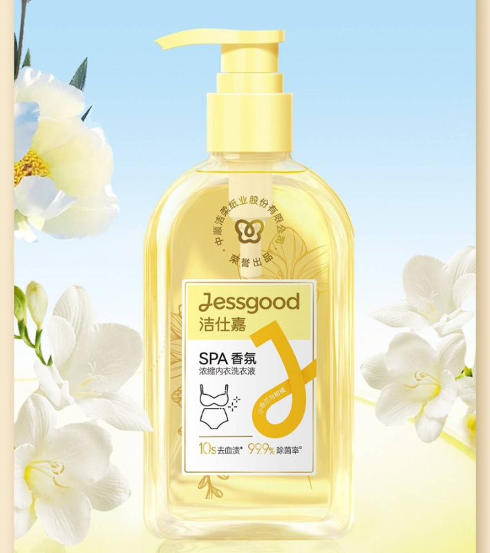 洁柔 艺术香薰家居礼盒 JH323-07 YGQC高清大图
