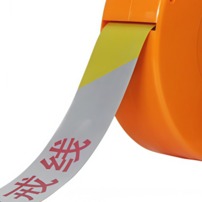 豫龙都 反光警戒线 50m 卷高清大图