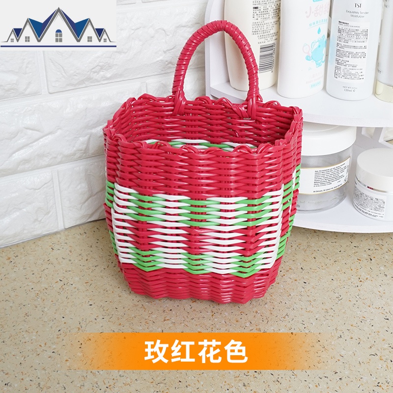 塑料编织浴室厨房收纳篮单把小挂篮化妆品首饰杂物挂式收纳筐 三维工匠 玫红花色小挂篮