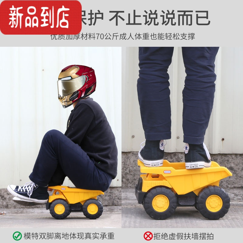 真智力儿童翻斗工程卡车挖掘机挖沙男孩大号可坐推土挖土机铲车沙滩玩具