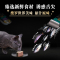 希宝®一分为二营养餐盒 海陆双享配方 全猫龄罐头 宠物零食 75g*12