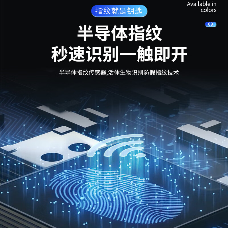 域赢智能手机柜存放柜商场超市工厂员工电子存包储物寄存柜指纹型60门