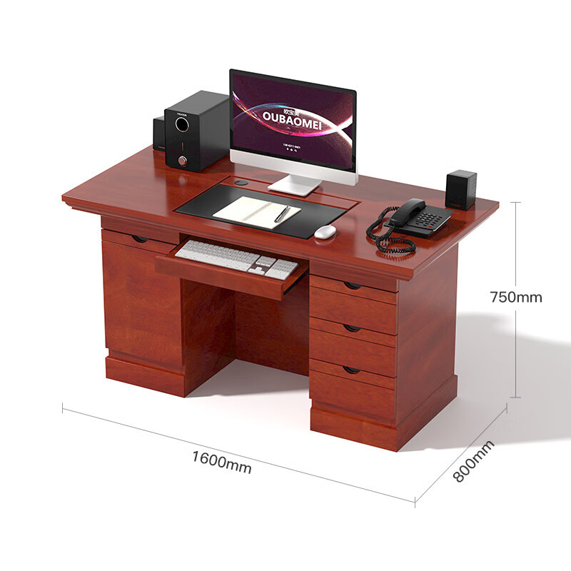 域赢老板桌办公桌贴木皮油漆桌中班台写字桌单人位电脑桌1.6米