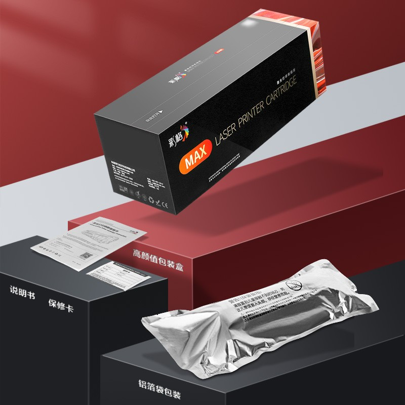 彩格 PLUS版 CF500A黑色硒鼓 202A 适用惠普hp M254dn 254dw 254nw粉盒 单位:支