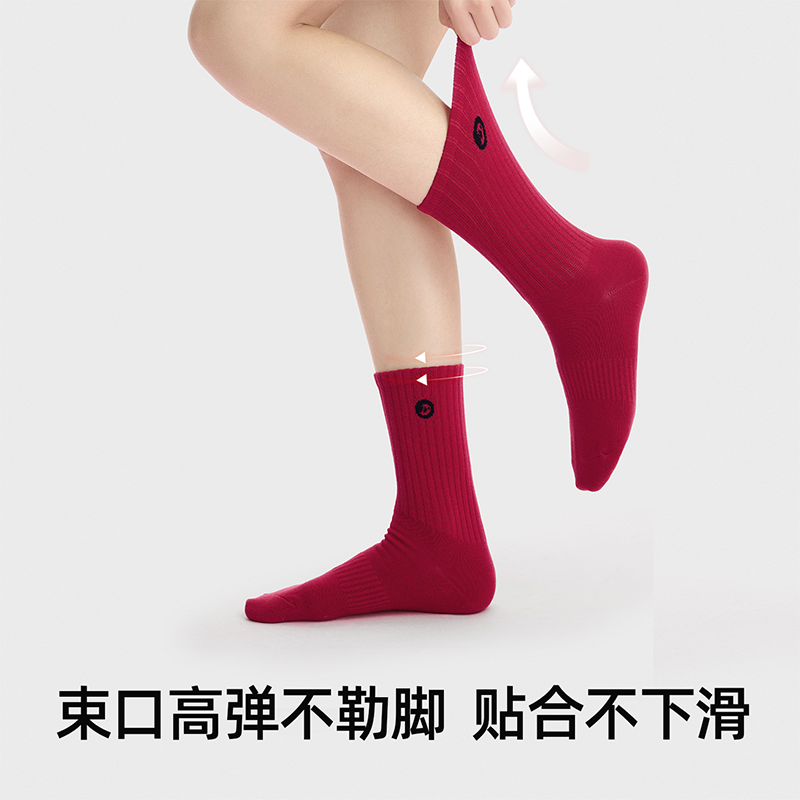 小野和子25年罗纹中筒袜(颜色随机)高清大图