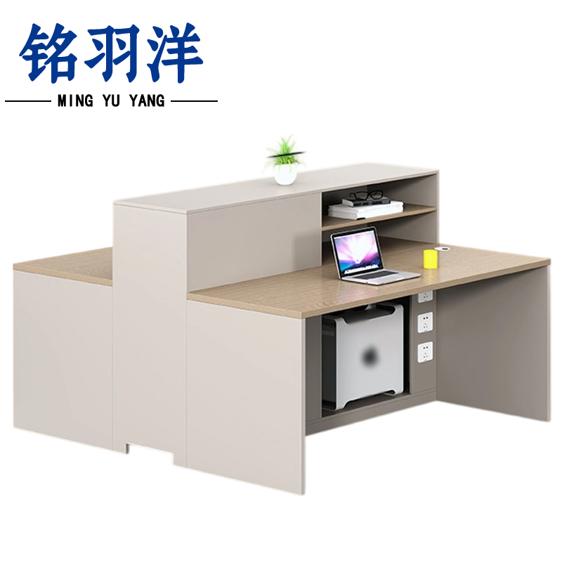 铭羽洋双人电脑桌140*150*110cm张高清大图