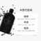 卡文克莱(Calvin Klein)中性淡香水男士女士 纯净清新 CK be 200ml