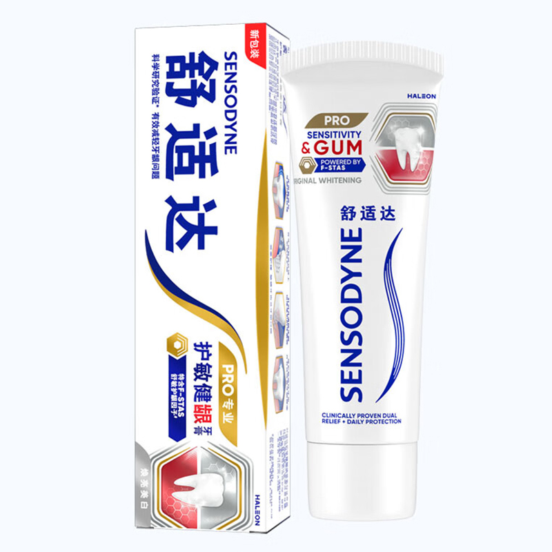 舒适达(Sensodyne)护敏健龈焕亮美白100g*2+清新美白100g*2只抗敏感牙膏牙龈出血萎缩固齿防蛀护敏健龈高清大图