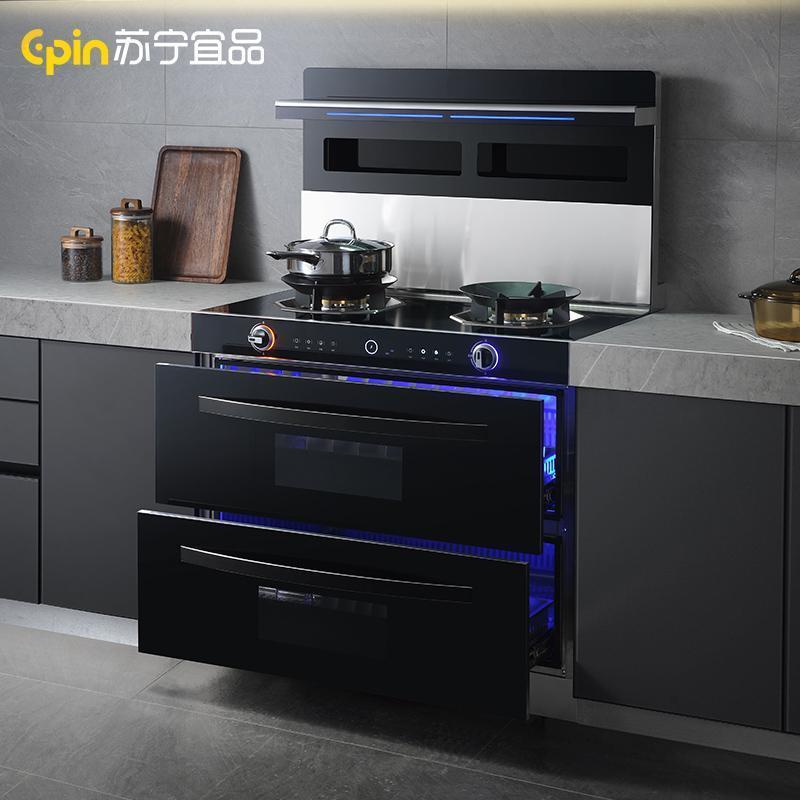 莫恩 集成灶消毒柜一体 家用一级能效侧吸自动清洗油烟机 ME-01 天然气