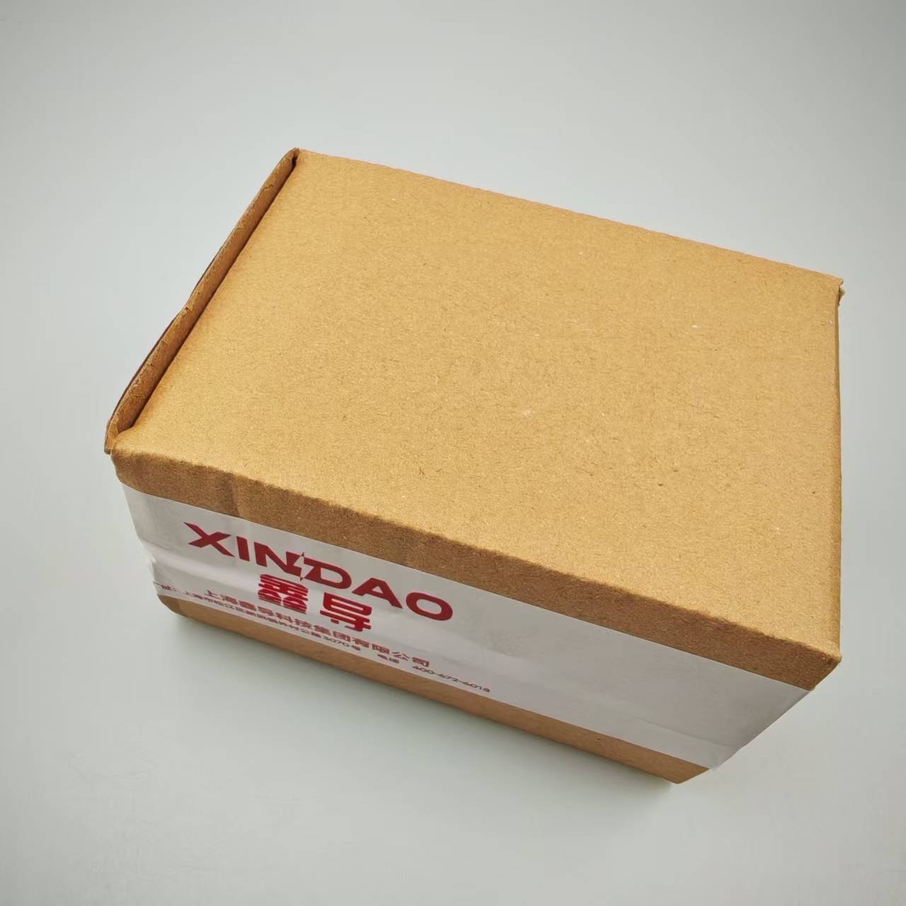 鑫导 烟雾报警器 PS-820 个高清大图