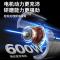 [抖音热卖 24年新品]贝克巴斯(BECBAS) S680Pro食物垃圾处理器 自动关机变频 智能控制S680 pro