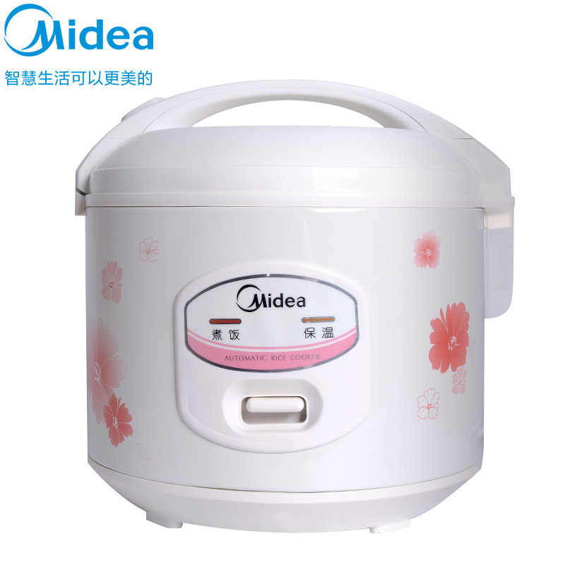 美的(Midea)电饭煲 4升/4L机械式家用一键简答操作不粘内胆老人用电饭锅节能省电小巧迷你小型便捷YJ408J