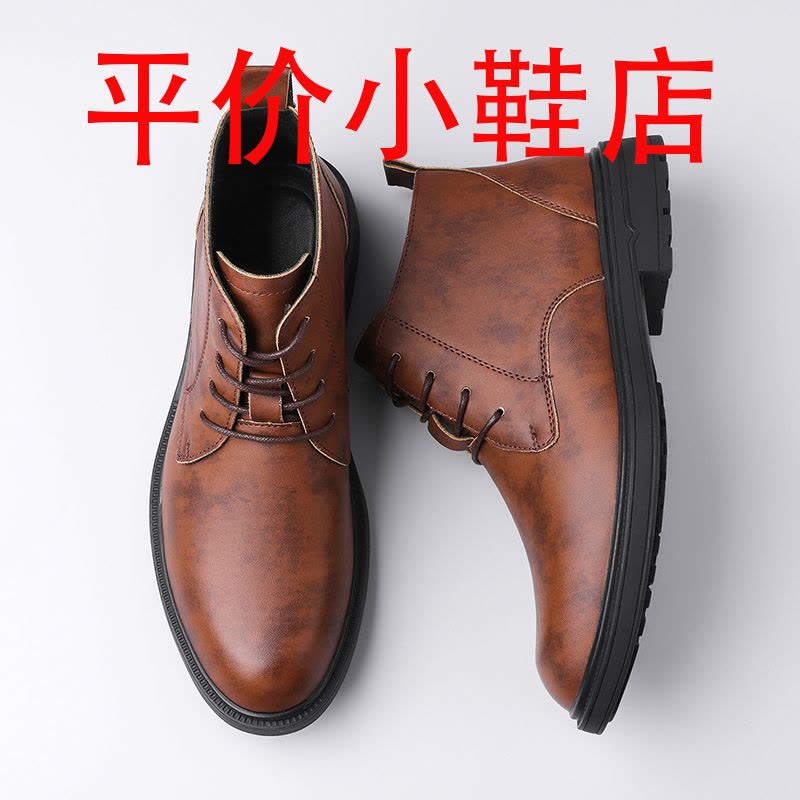 迪罗尼卡48码皮鞋男士牛皮商务正装尖头英伦秋冬中帮马丁靴黑色切尔西短靴图片