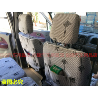 五菱之光荣光单排双排小卡货车座套长安星卡小康K01C31专用布坐套