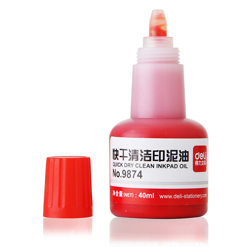 得力deli9874快干清洁印油40ml印油用于印台油印 印尼油红色2瓶装