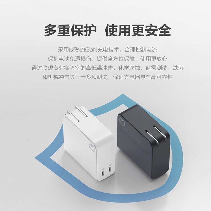 联想小新CC100适用Pro16 14 air14氮化镓笔记本电源PD充电器100W