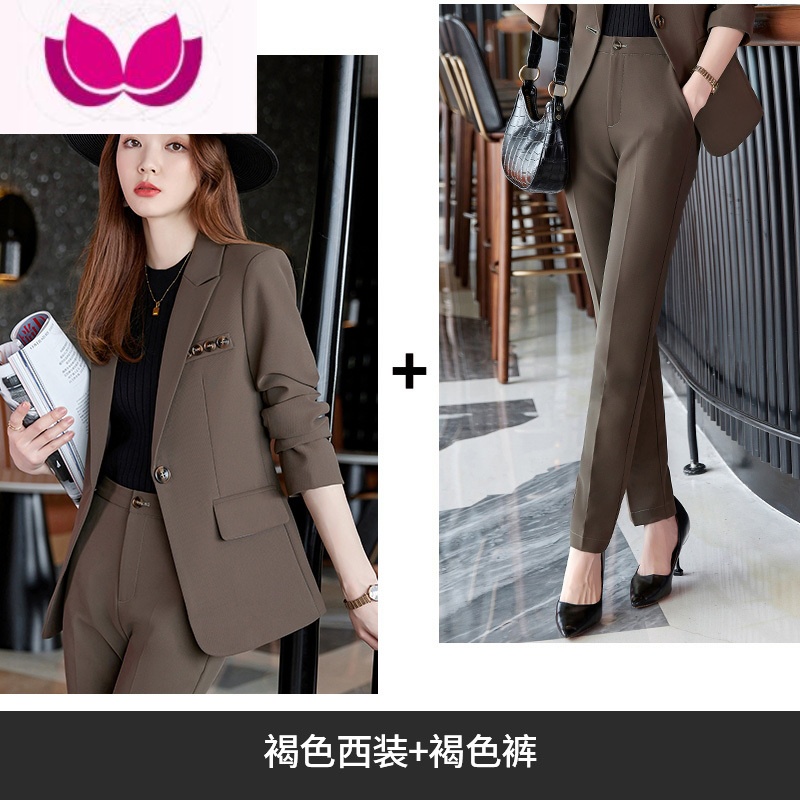 七斓职业装西装套装女2023新款时尚气质高端女士西服外套工作端 3XL 褐色西装+裤子