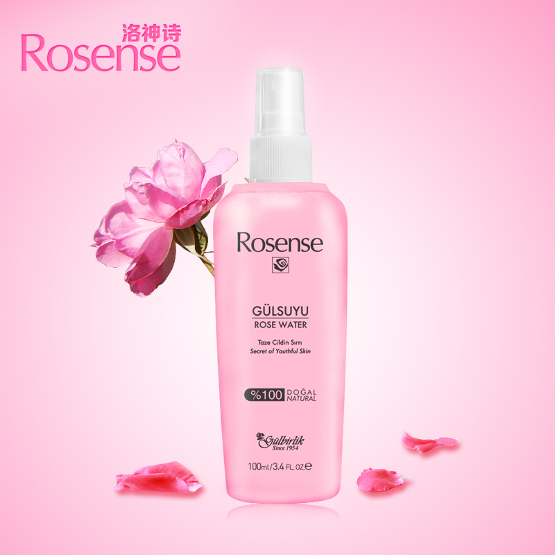 Rose Water Spray 洛神诗玫瑰水 100ml