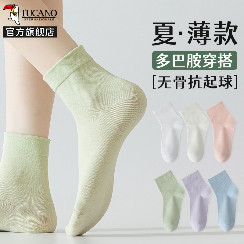 啄木鸟无骨袜子女中筒袜夏季薄款纯棉纱短袜2025新款白色月子袜子纱高清大图