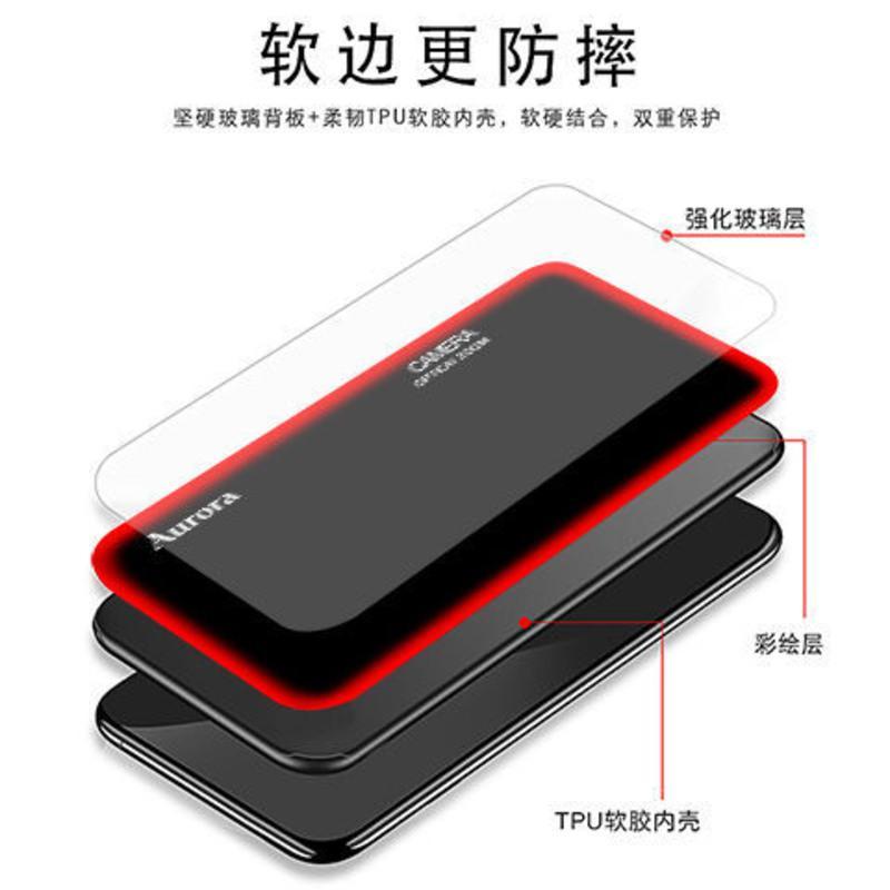 OPPOR11手机壳炫光玻璃R11S硅胶男女款R11Plus/R11SPlus防摔超薄 炫光粉 *OPPOR11SPlu