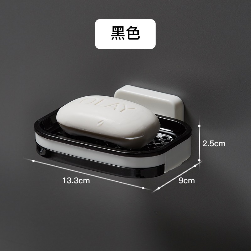 肥皂盒架吸盘壁挂式创意沥水免打孔卫生间墙壁双格家用免钉香皂盒 三维工匠 灰色(双抽横竖通用款)