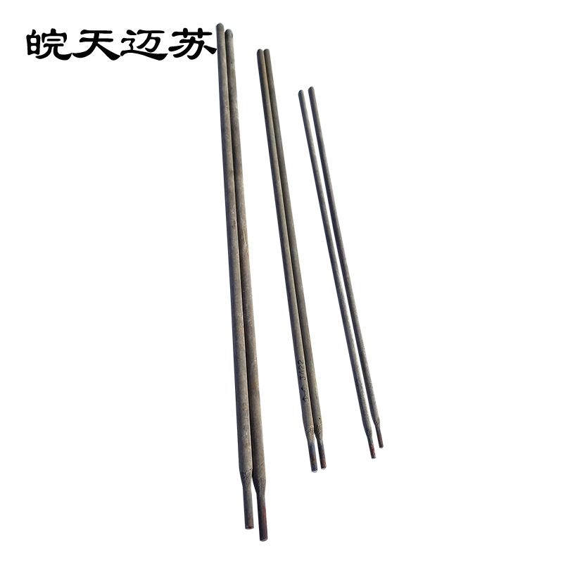 皖天迈苏502结构钢焊条20公斤/箱高清大图