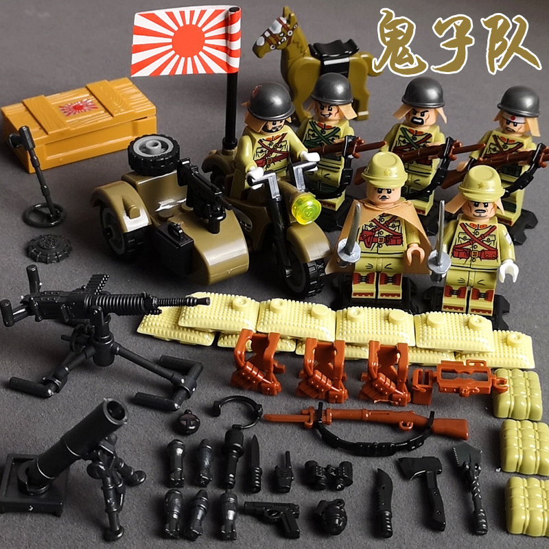 新年军事小人仔日军小鬼子士兵装备武器积木拼装男孩子玩具 步兵小队