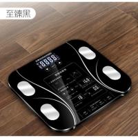 。磅秤城量体重秤电孑平板小型家用标准人体了重量计点子电子称