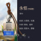 [汽车用品]香百年汽车香水挂件吊坠悬挂式进口植物精油 持久香型-520闺蜜-邂逅