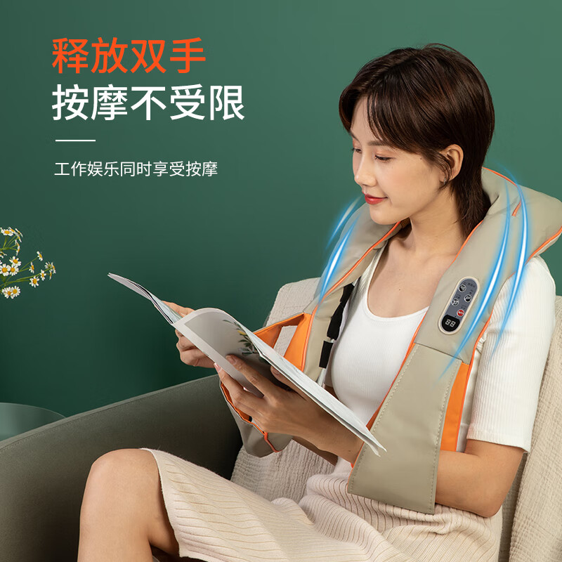践程 多功能颈椎按摩器肩部颈部按摩护颈仪腰部按摩披肩P30高清大图